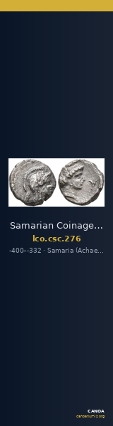 Samarian Coinage 276 — CANOA