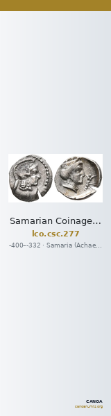 Samarian Coinage 277 — CANOA