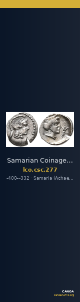 Samarian Coinage 277 — CANOA
