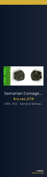 Samarian Coinage 279 — CANOA