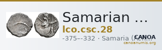 Samarian Coinage 28 — CANOA