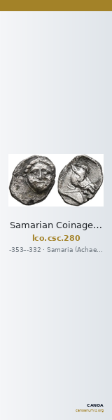 Samarian Coinage 280 — CANOA