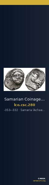 Samarian Coinage 280 — CANOA