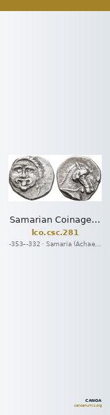 Samarian Coinage 281 — CANOA