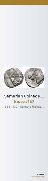 Samarian Coinage 282 — CANOA