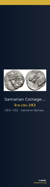 Samarian Coinage 282 — CANOA