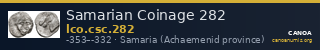 Samarian Coinage 282 — CANOA