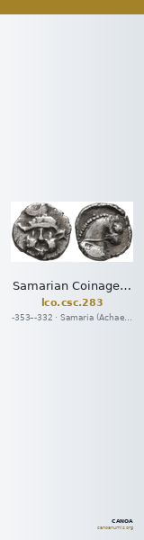 Samarian Coinage 283 — CANOA