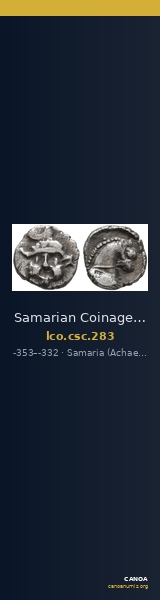 Samarian Coinage 283 — CANOA