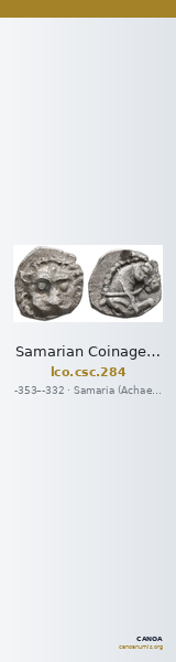 Samarian Coinage 284 — CANOA