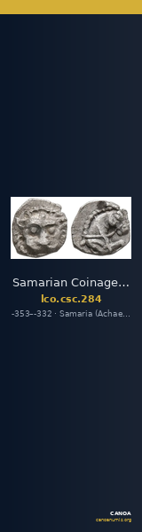 Samarian Coinage 284 — CANOA
