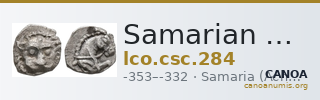 Samarian Coinage 284 — CANOA