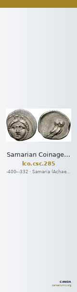 Samarian Coinage 285 — CANOA