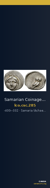 Samarian Coinage 285 — CANOA