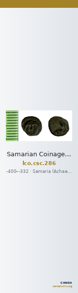 Samarian Coinage 286 — CANOA