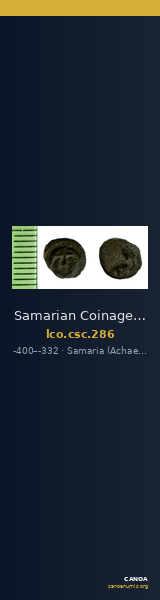 Samarian Coinage 286 — CANOA