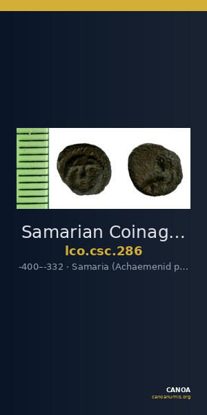 Samarian Coinage 286 — CANOA