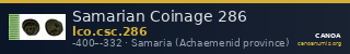 Samarian Coinage 286 — CANOA