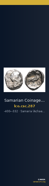 Samarian Coinage 287 — CANOA