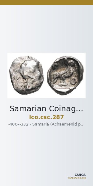 Samarian Coinage 287 — CANOA