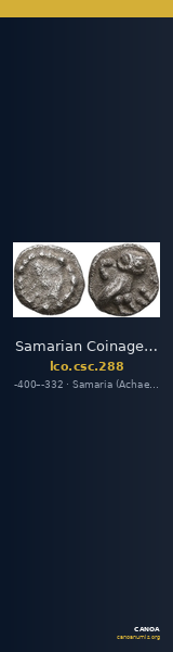 Samarian Coinage 288 — CANOA