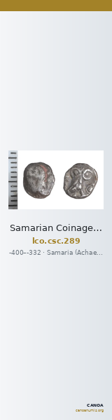 Samarian Coinage 289 — CANOA