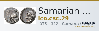 Samarian Coinage 29 — CANOA