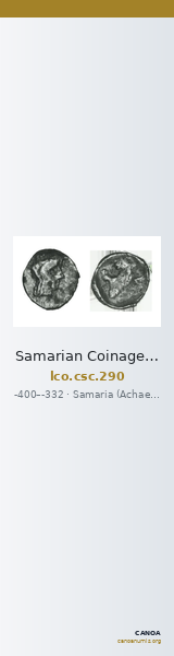 Samarian Coinage 290 — CANOA