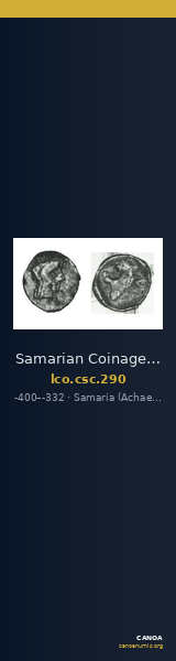 Samarian Coinage 290 — CANOA