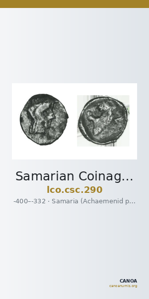 Samarian Coinage 290 — CANOA