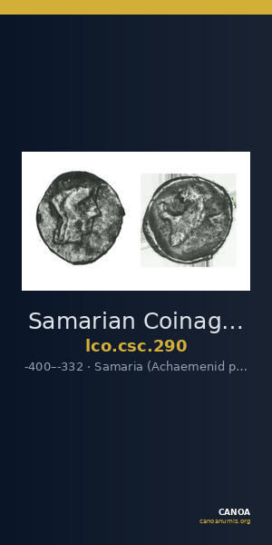 Samarian Coinage 290 — CANOA