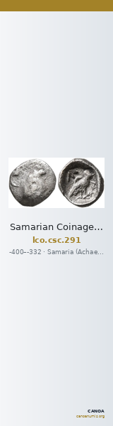 Samarian Coinage 291 — CANOA