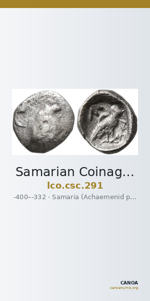 Samarian Coinage 291 — CANOA