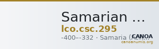Samarian Coinage 295 — CANOA