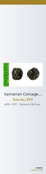 Samarian Coinage 297 — CANOA