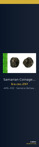 Samarian Coinage 297 — CANOA