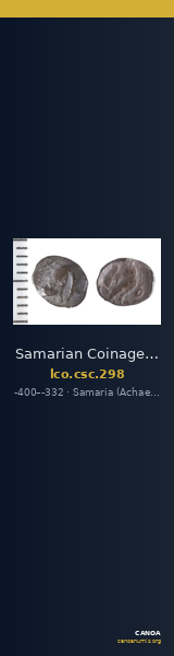 Samarian Coinage 298 — CANOA
