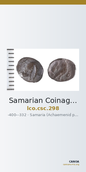 Samarian Coinage 298 — CANOA