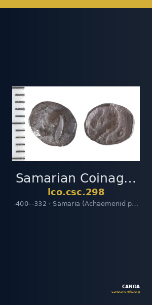 Samarian Coinage 298 — CANOA