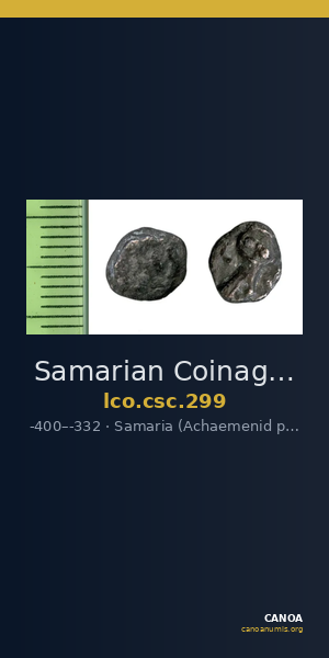 Samarian Coinage 299 — CANOA
