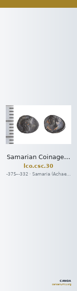 Samarian Coinage 30 — CANOA