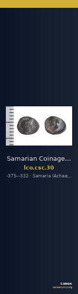 Samarian Coinage 30 — CANOA