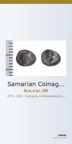 Samarian Coinage 30 — CANOA
