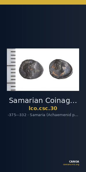 Samarian Coinage 30 — CANOA