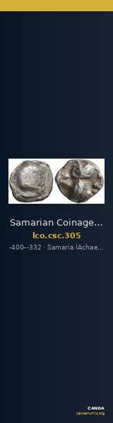 Samarian Coinage 305 — CANOA