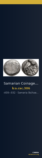 Samarian Coinage 306 — CANOA