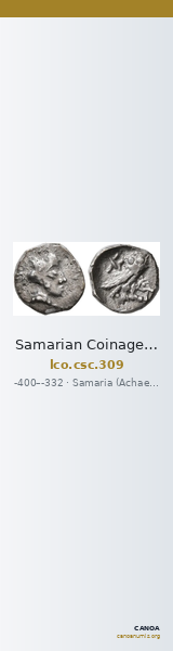 Samarian Coinage 309 — CANOA