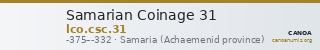 Samarian Coinage 31 — CANOA