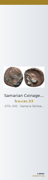 Samarian Coinage 33 — CANOA