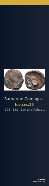 Samarian Coinage 33 — CANOA